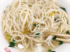 抻面-老四季(光荣街店)