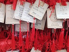-西安市广仁寺