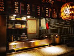 -杨记隆府(汉街店)