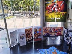 -曹杨影城(曹杨店)