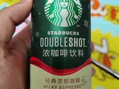 热摩卡-星巴克臻选(南宁万象城店)