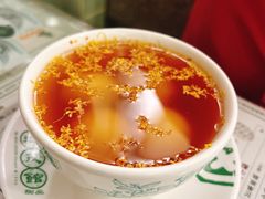 -地茂馆甜品
