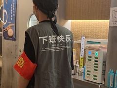 -下酒(华熙店)