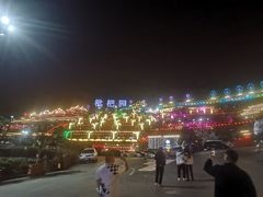 -枇杷园食为鲜火锅(南山店)