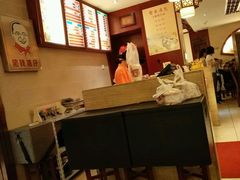 -佬钱湾仔(衣裳街店)