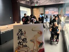 -隋唐大运河文化博物馆