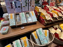 -胡兴堂中式糕点·伴手礼(老街三店)