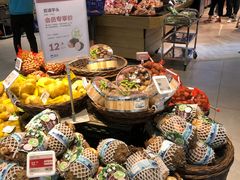 -盒马鲜生(皇庭广场店)
