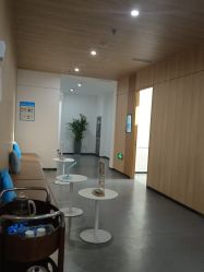 -西安伊美尔医疗美容医院