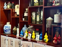 -芳草堂中医门诊部(怡芳苑店)