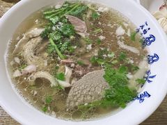-盈盈水盆(西一路店)