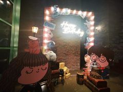 -歪歪宫殿·生日派对·团建聚会·轰趴·Wonder Palazzo