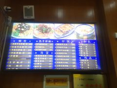 -精粉世家(汉街总部国际A座店)