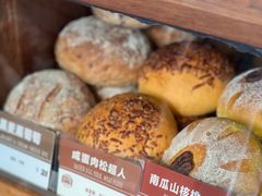 -Juicy Bakery(大学路店)