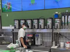 -Yes Lemon就是柠·手打柠檬茶(苏州中心一店)