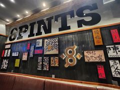 -8PINTS八品脱·日料·烧鸟·精酿小酒馆(莘庄店)