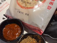 -舞虾小说.涮肉.烧烤(国顺东路店)