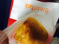 -BreadTalk面包新语·烘焙蛋糕(高德置地春广场店)