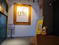 -马克叔叔的照相馆(东门店)
