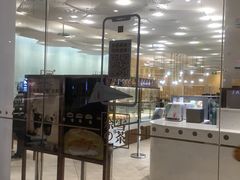-奈雪的茶(国金中心店)