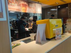-麦当劳(龙湖北京大兴天街店)
