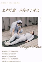 -安琪朵朵独栋花园月子中心
