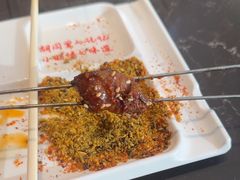 -邢氏老太太烤串(北兴街店)