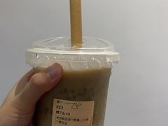 -去茶山(新光里店)