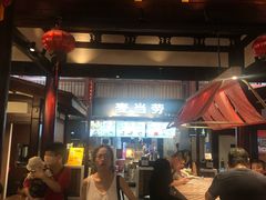 门面-麦当劳(南后街店)