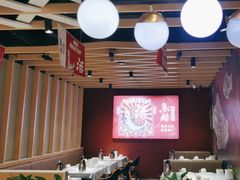 -鱼酷活鱼烤鱼(北美店)