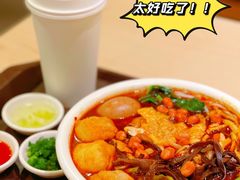 -水平有限广西米粉·广西风味集(五道口店)