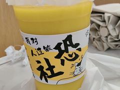 -129老爸茶丨清补凉