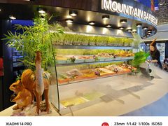 -千家粗粮王(MOMOPARK店)