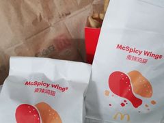 -麦当劳(农光里店)