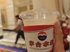 -永利澳门酒店