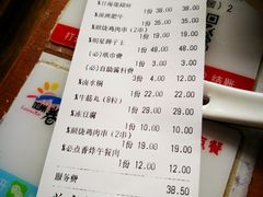 -潮澎派·潮汕菜大排档(南较西路店)