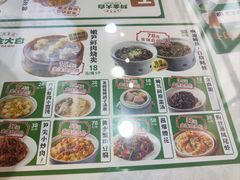 -阿金大白·上海菜馆(新天地店)