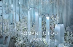 -中谷小南国花园酒店·宴会厅