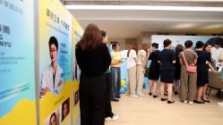 -四川米兰柏羽医学美容医院
