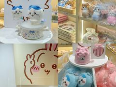 -新城市广场