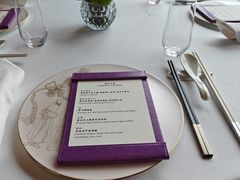 -金轩中餐厅 Jin Xuan(浦东丽思卡尔顿酒店)