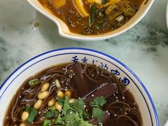饸饹-姚家猪蹄坊(蓝田县店)