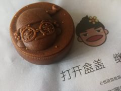 -北京稻香村(甘家口店)