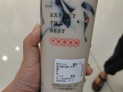 -书亦烧仙草(二七万达广场店)
