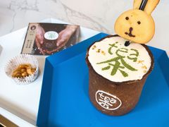 手工奶盖茶-茶是一枝花泡茶店