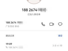 -新人类电脑工作室
