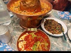 -浩海火烧云傣家菜(京广店)
