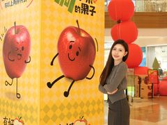 -友谊阳光城