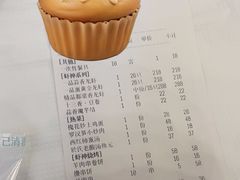 -於氏虾神(盱眙总店)