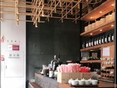 -去茶山(新光里店)